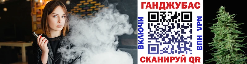 Названия наркотиков Уссурийск ГАШИШ  Марихуана  КОКАИН  МЕФ 