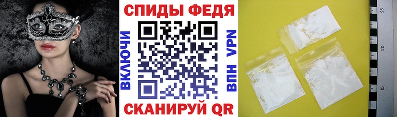 дарнет шоп  KRAKEN сайт  Amphetamine 97%  Уссурийск 