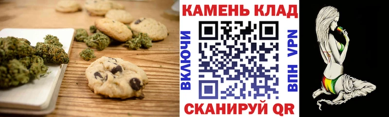 Cannafood конопля ссылка на мегу онион Уссурийск