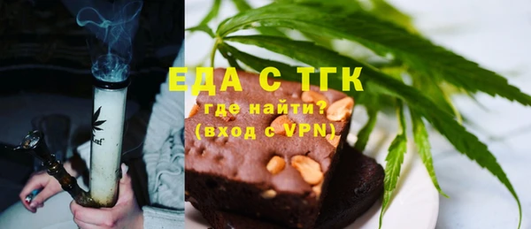 мефедрон VHQ Алзамай