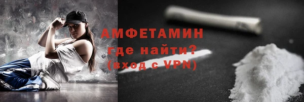 метадон Алексеевка