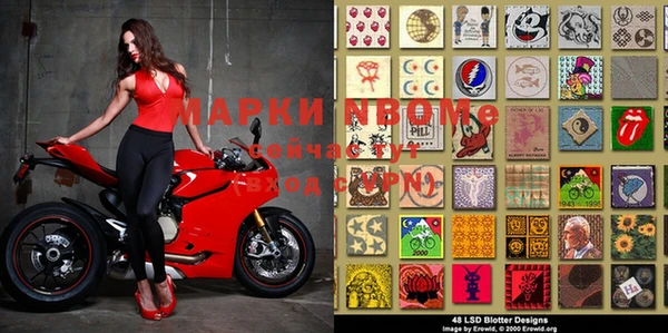 мефедрон VHQ Алзамай