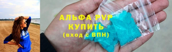 метадон Алексеевка