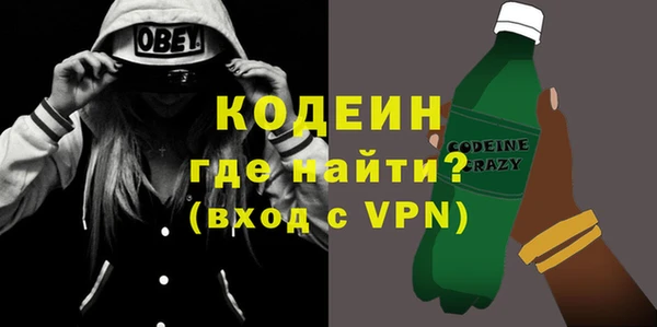 не бодяженный Касимов