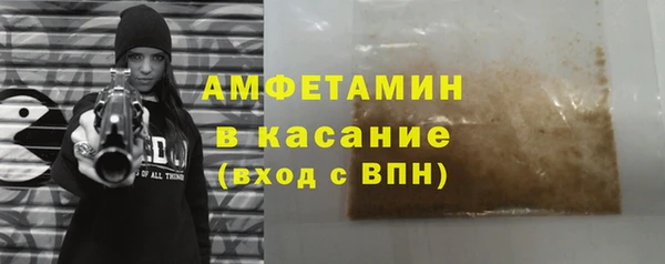 мефедрон VHQ Алзамай