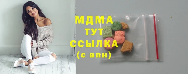 мефедрон VHQ Алзамай