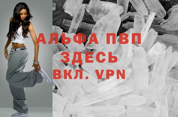 метадон Алексеевка