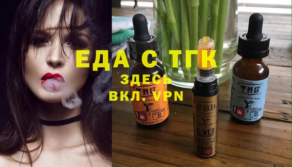 метадон Алексеевка