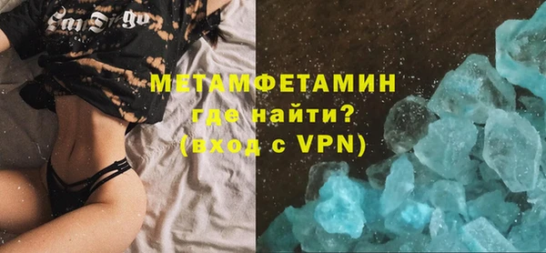 метадон Алексеевка