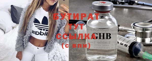 мефедрон VHQ Алзамай