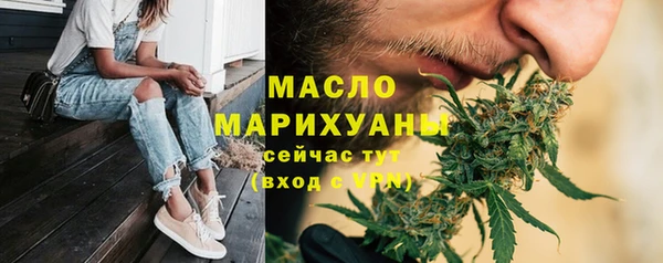 спиды Хадыженск