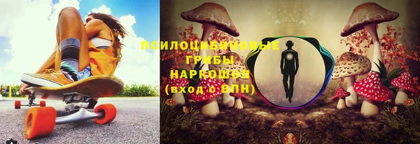 мефедрон VHQ Алзамай