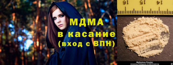 метадон Алексеевка