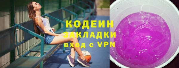 метадон Алексеевка