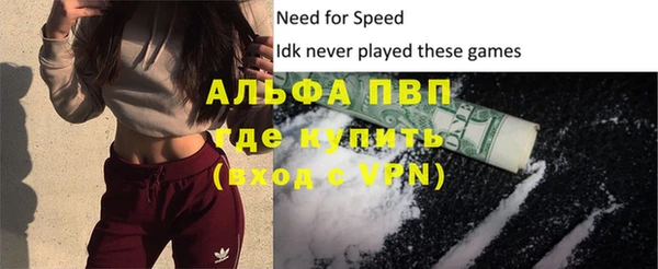 метадон Алексеевка
