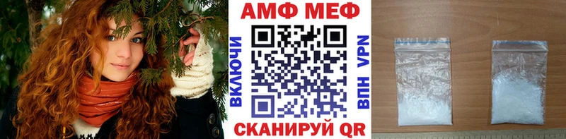 Первитин витя  Уссурийск 