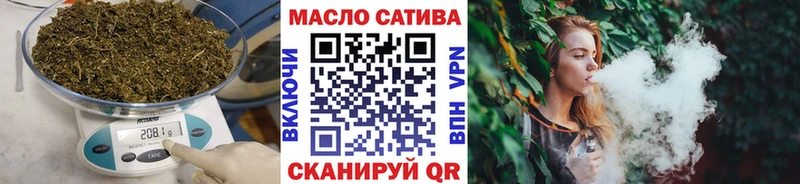 ТГК жижа  KRAKEN ссылка  Уссурийск 