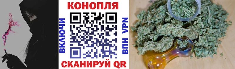 Конопля ГИДРОПОН  Уссурийск 